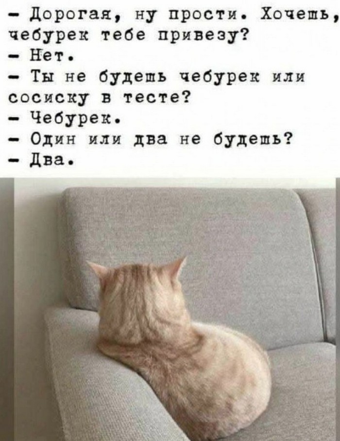 Подборка фотоприколов № 1290