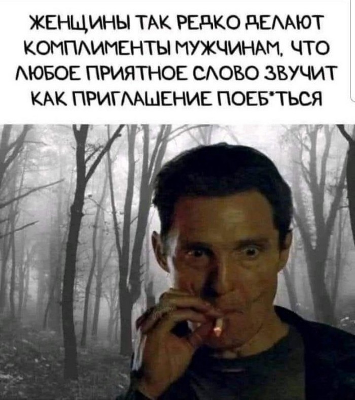 Прикольные картирнки