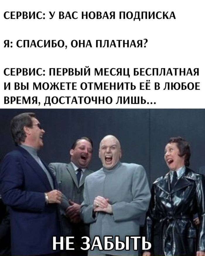 Прикольные карттинки