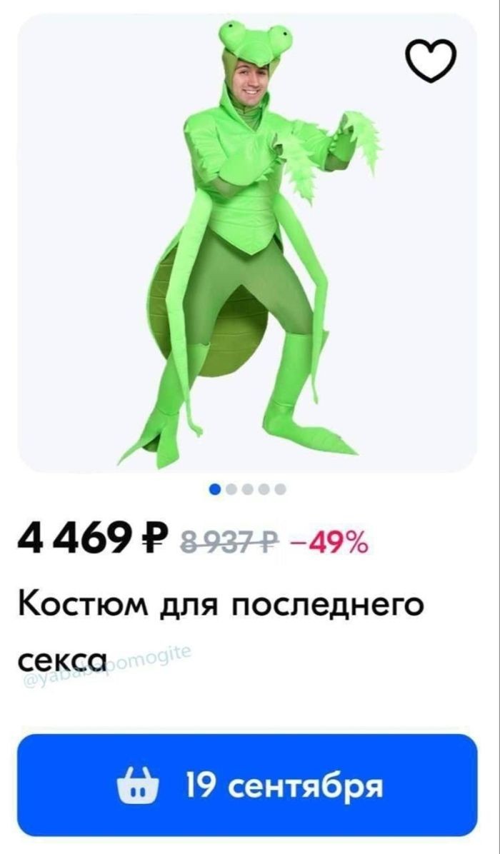 Подборка фотоприколов № 1293