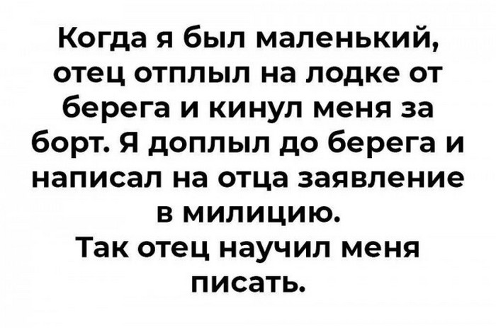 Смешные картинки