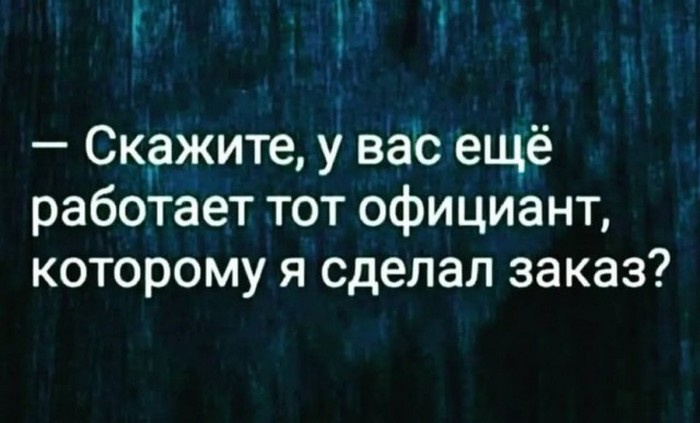 Смешные картинки