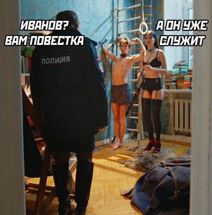 Подборка фотоприколов № 1294