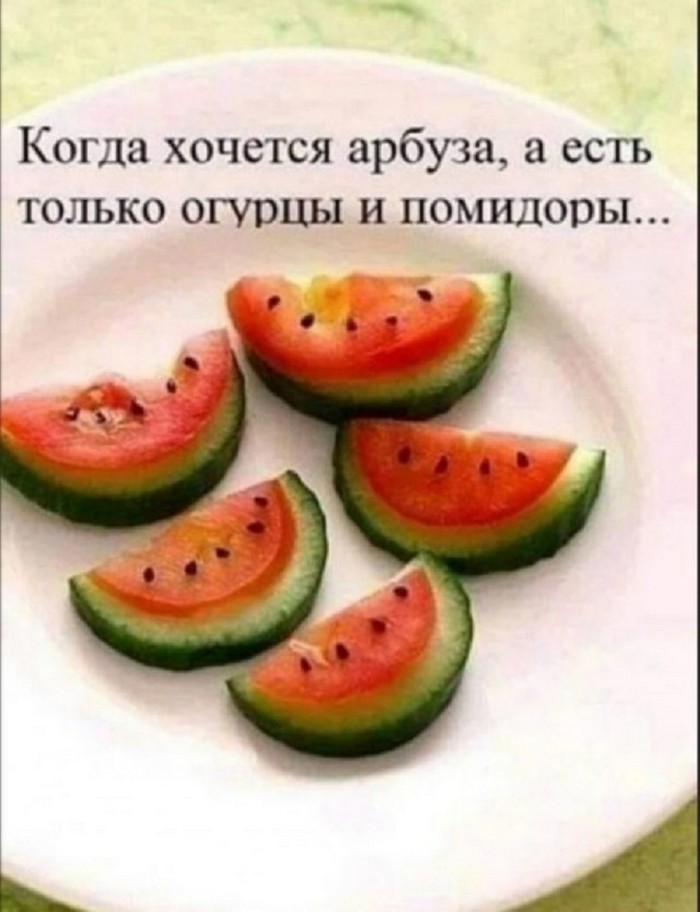 Подборка фотоприколов № 1295