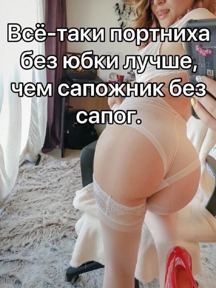 Подборка фотоприколов № 1297