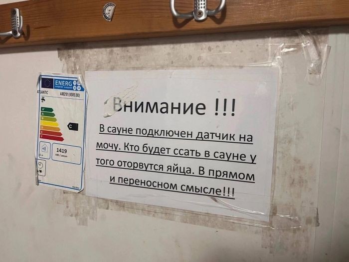Подборка фотоприколов № 1297