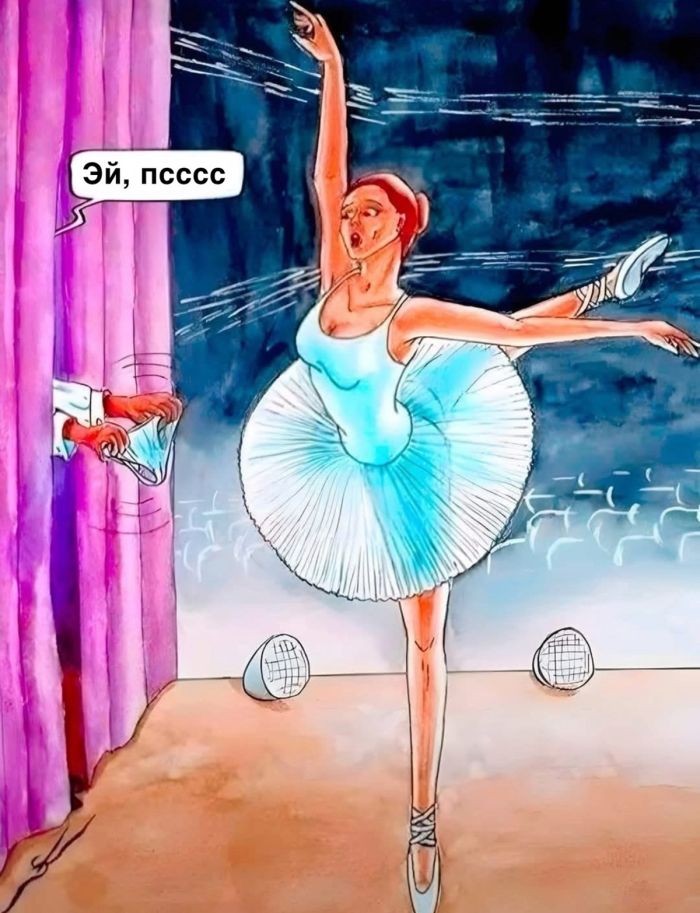Прикольные картинки