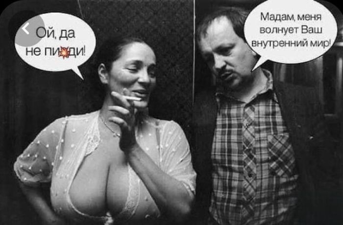 Подборка фотоприколов № 1298
