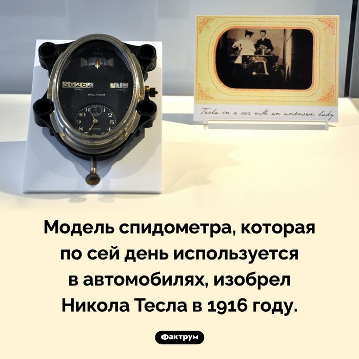 Интересные факты обо всем (очередная подборка)
