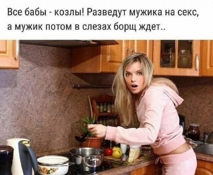 Подборка фотоприколов № 1299