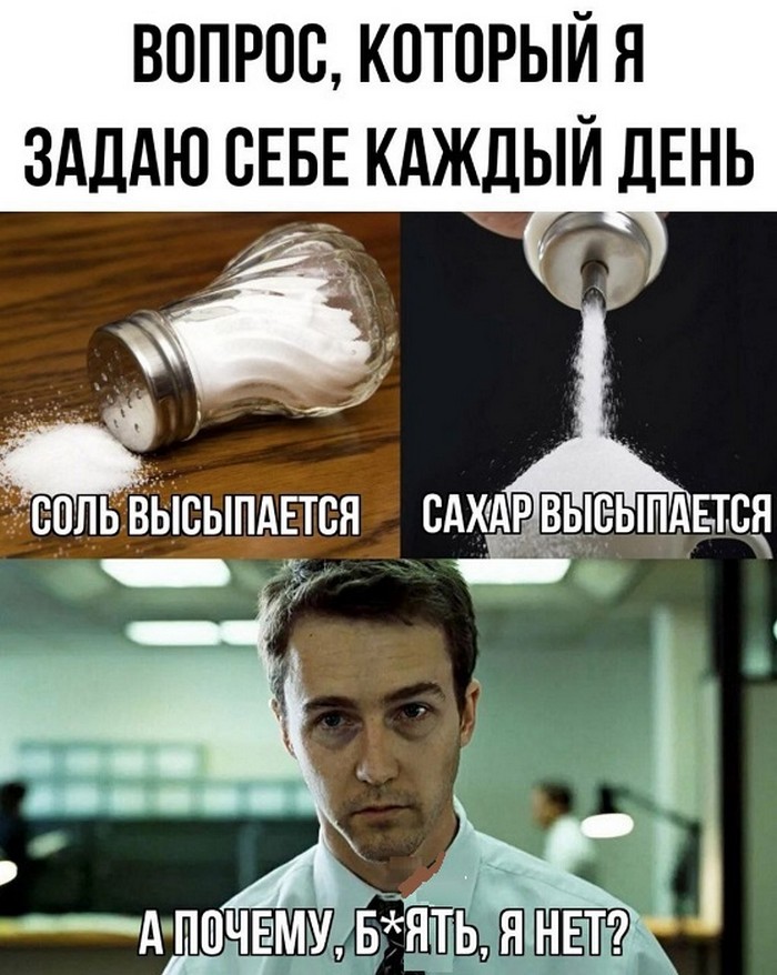 Подборка фотоприколов № 1299