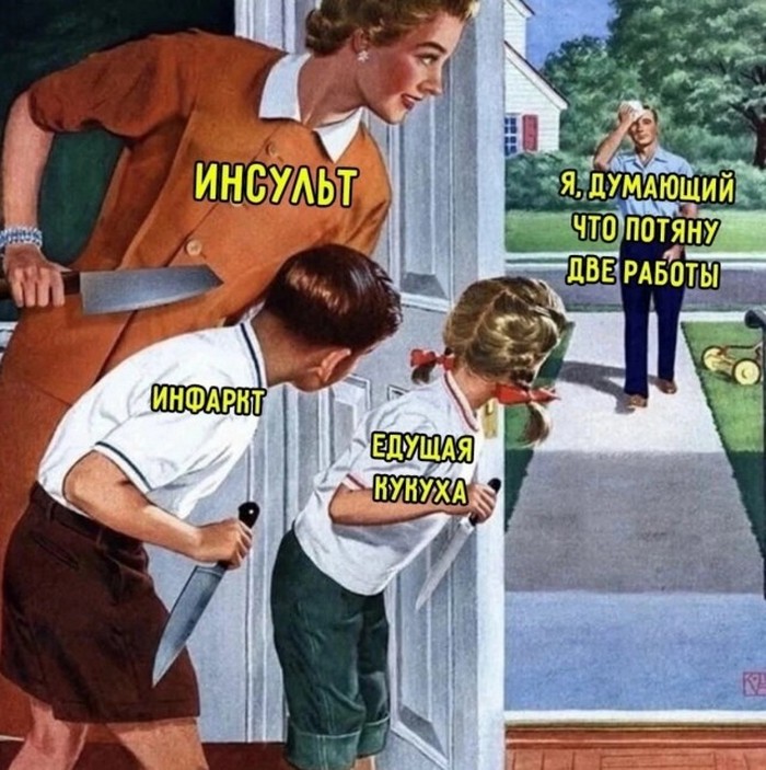 Прикольные картинки