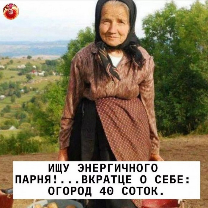 Подборка фотоприколов № 1300