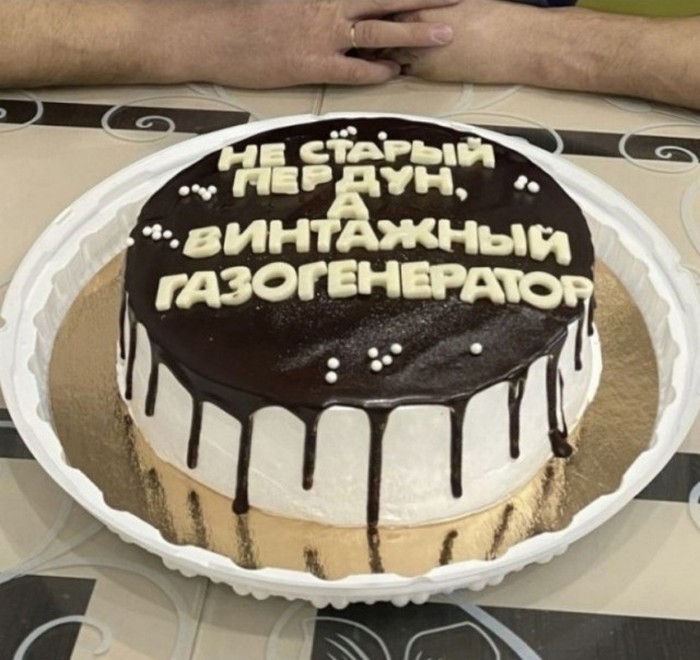 Подборка фотоприколов № 1300