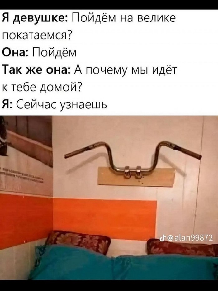 Подборка фотоприколов № 1301