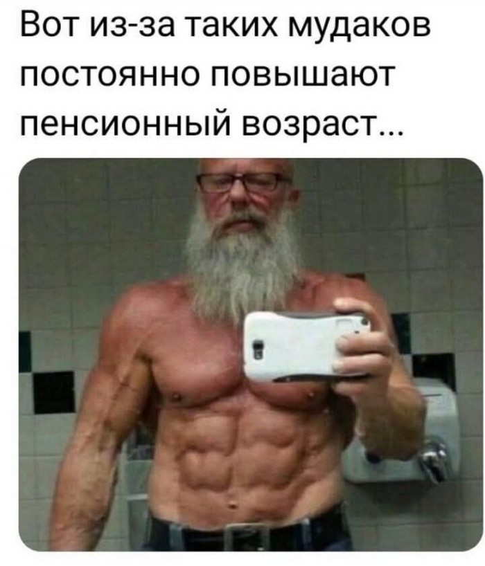 Подборка фотоприколов № 1301