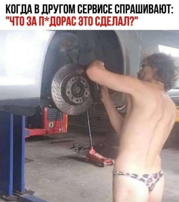 Подборка фотоприколов № 1302