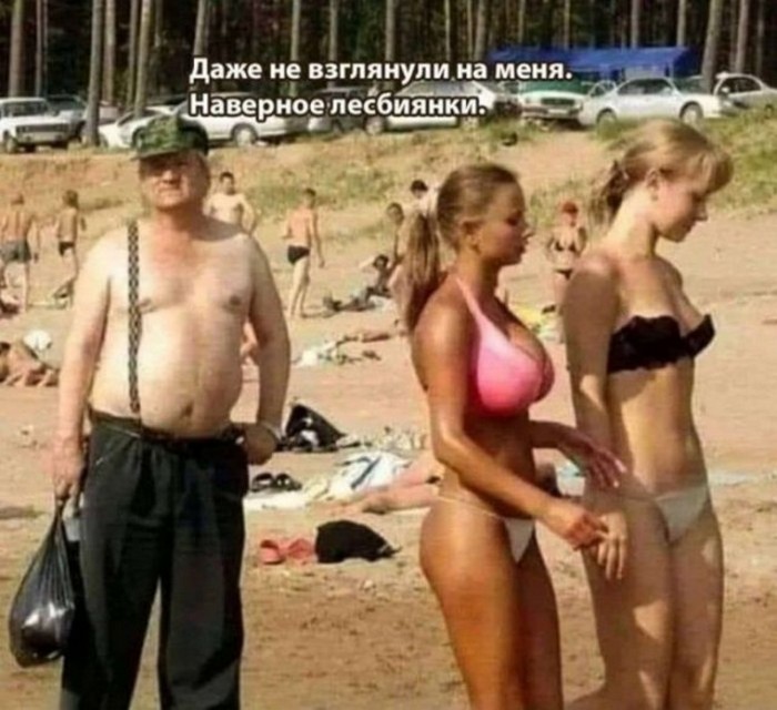 Подборка фотоприколов № 1303
