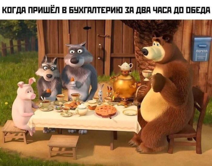 Картинки с приколами