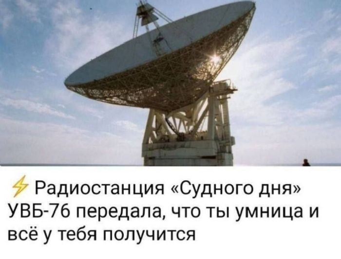 Подборка фотоприколов № 1305