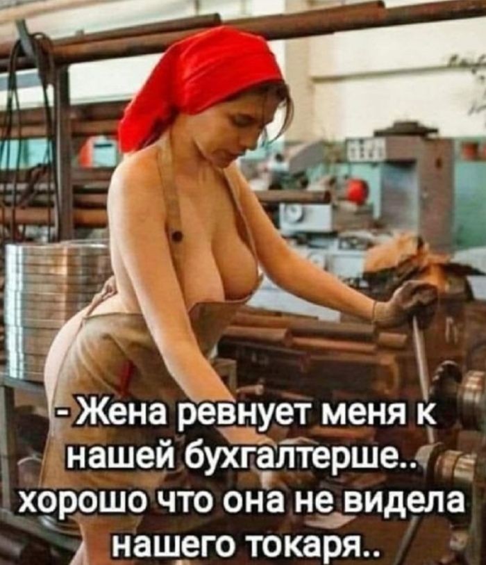 Подборка фотоприколов № 1306