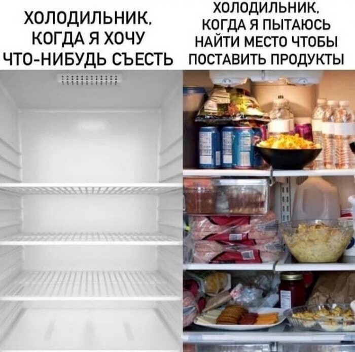 Подборка фотоприколов № 1306