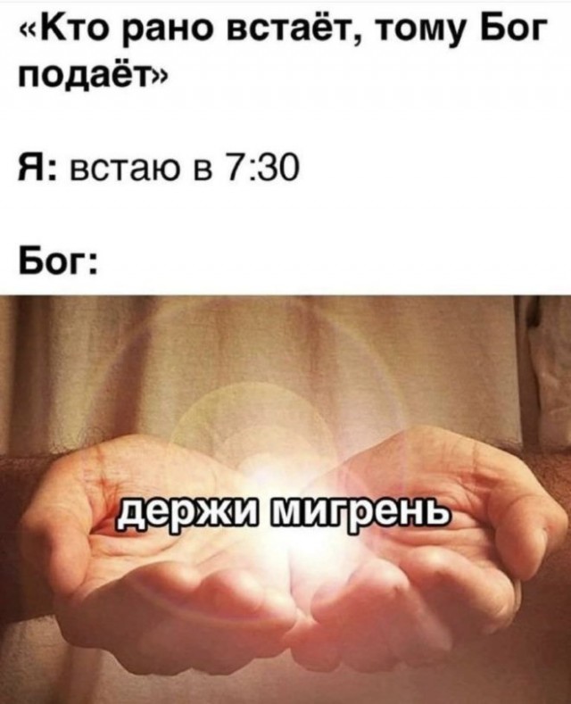 Прикольные картинки