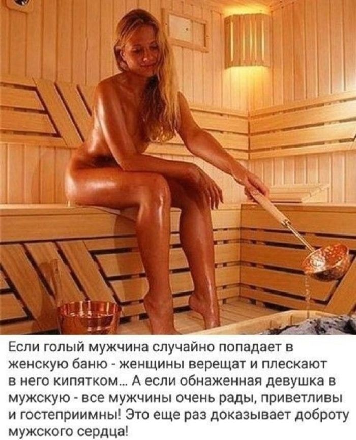 Подборка фотоприколов № 1311