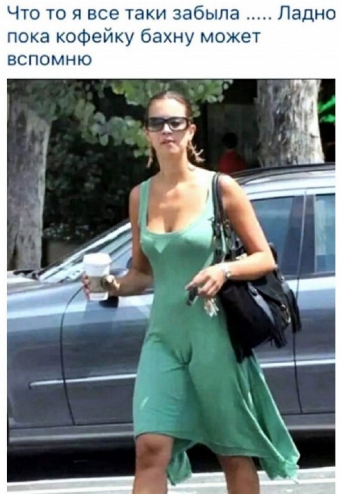 Подборка фотоприколов № 1316