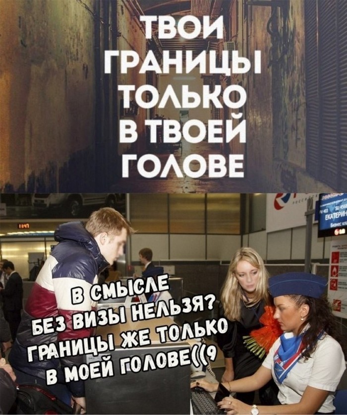 Подборка фотоприколов № 1316