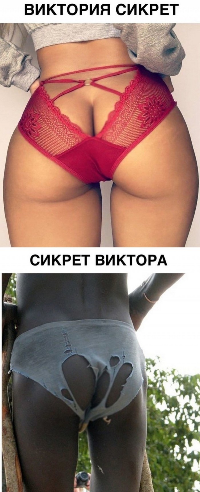 Подборка фотоприколов № 1317