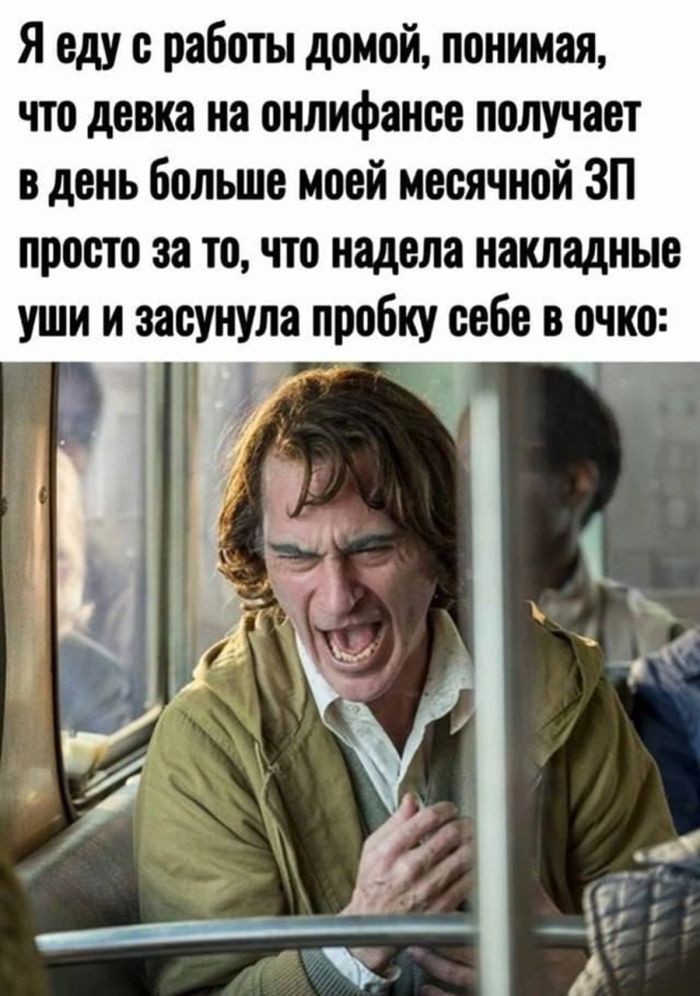 Подборка фотоприколов № 1318