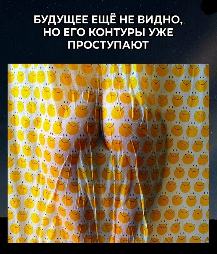 Подборка фотоприколов № 1318