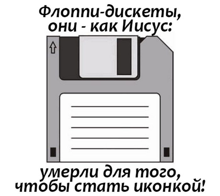 Прикольные картинки