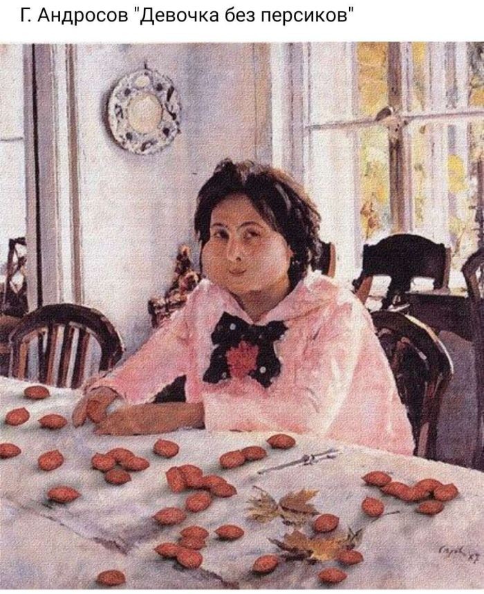 Прикольные картинки