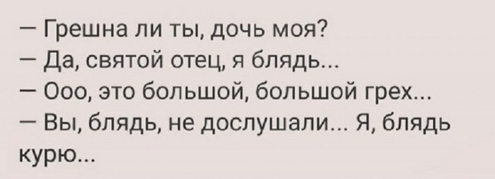 Картинки с приколами