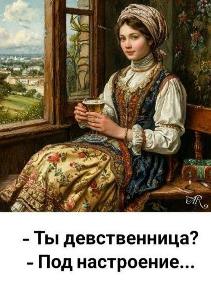 Прикольные картинки