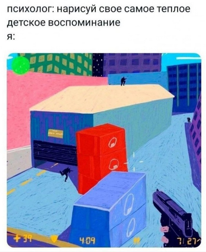 Прикольные картинки