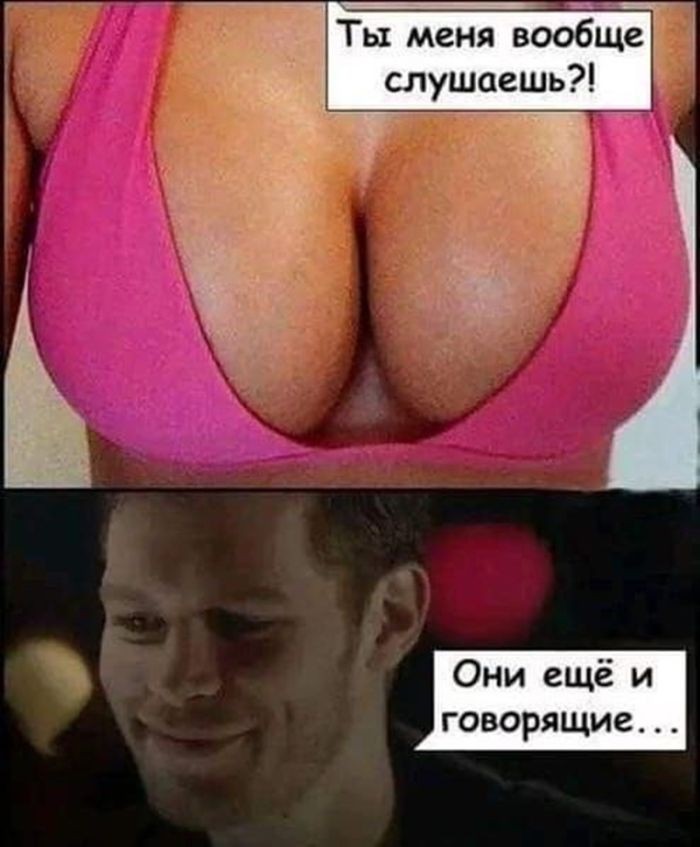 Подборка фотоприколов № 1320