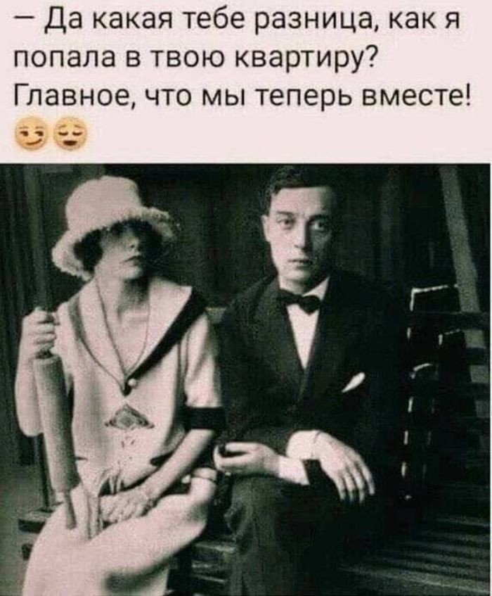 Подборка фотоприколов № 1321