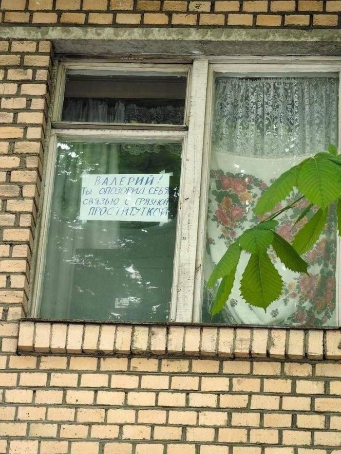 Подборка фотоприколов № 1323