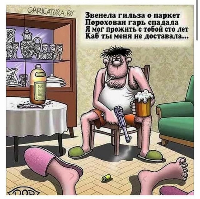 Прикольные картинки