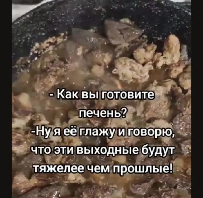 Подборка фотоприколов № 1325