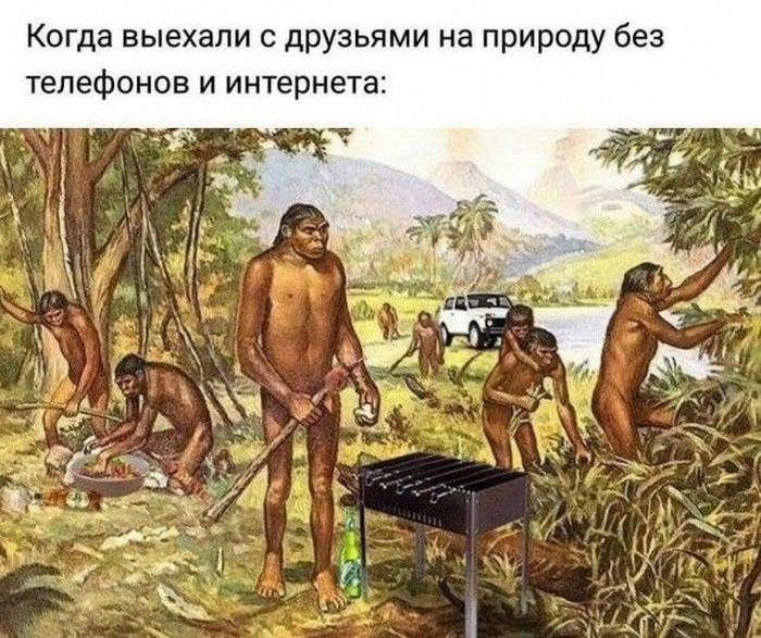Прикольные картинки