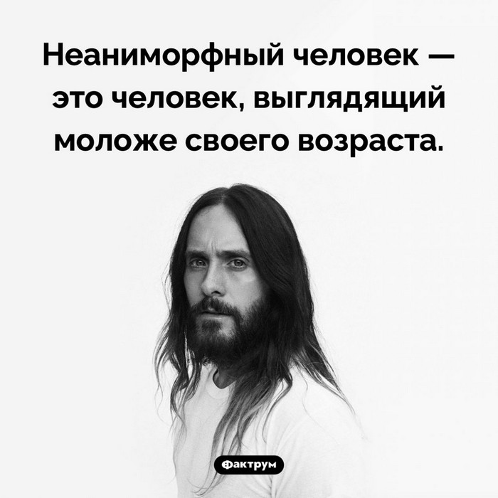 Интересные и удивительные факты обо всем (очередная подборка)