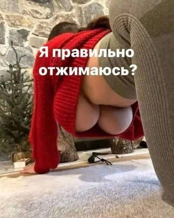 Подборка фотоприколов № 1326