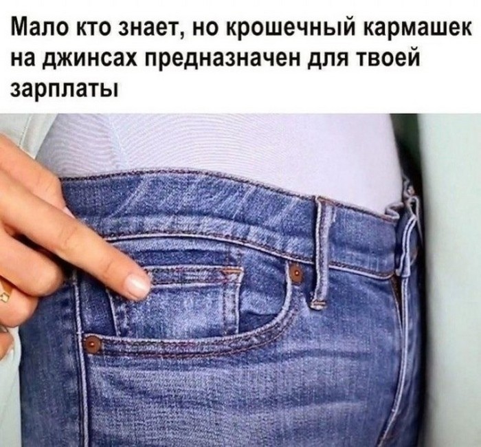 Подборка фотоприколов № 1327
