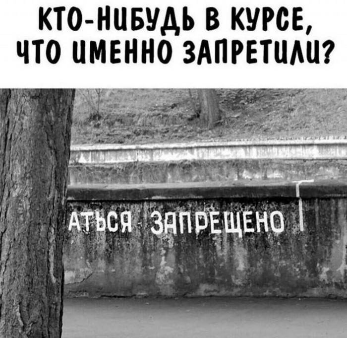 Подборка фотоприколов № 1328