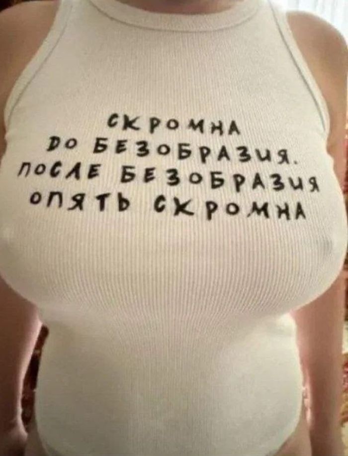 Подборка фотоприколов № 1328