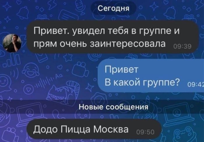 Прикольные картинки